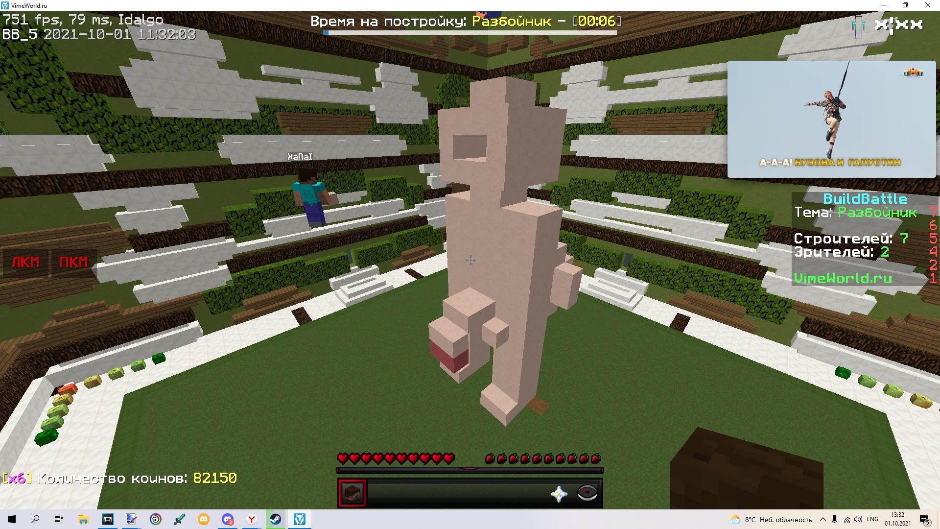 jvZYRf5u5Nk.jpg?size=1920x1080&quality=9