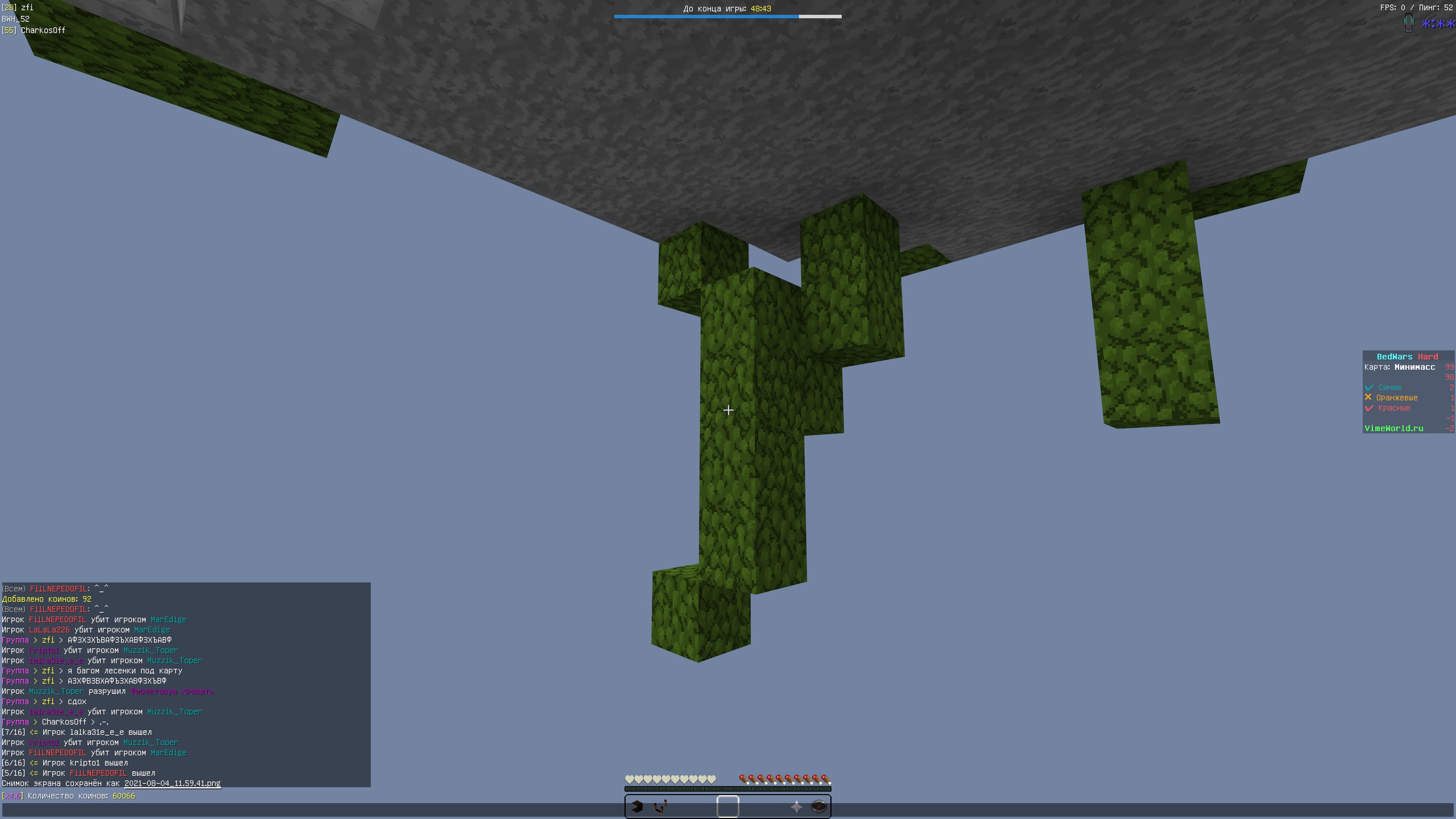 THDZ45Nmwuk.jpg?size=2560x1440&quality=9