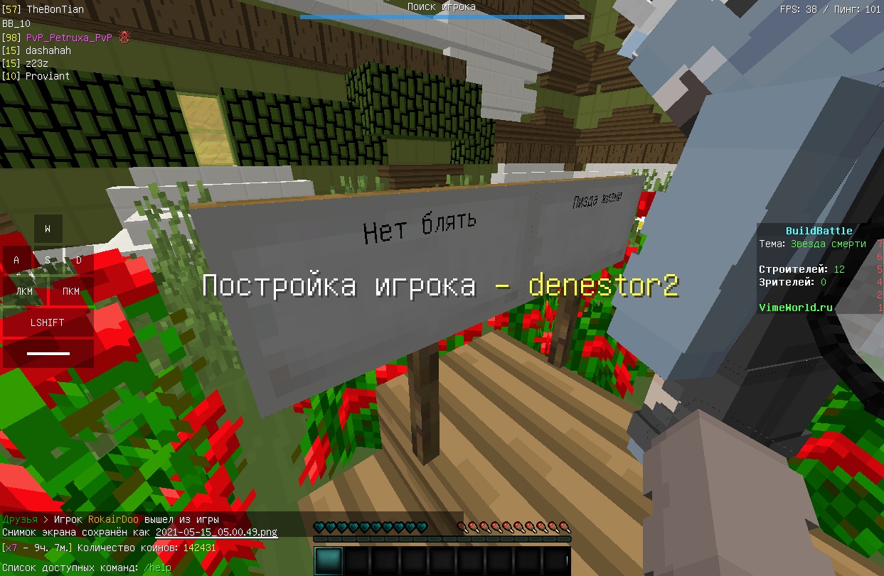 ElJp2asT2_U.jpg?size=1243x811&quality=96