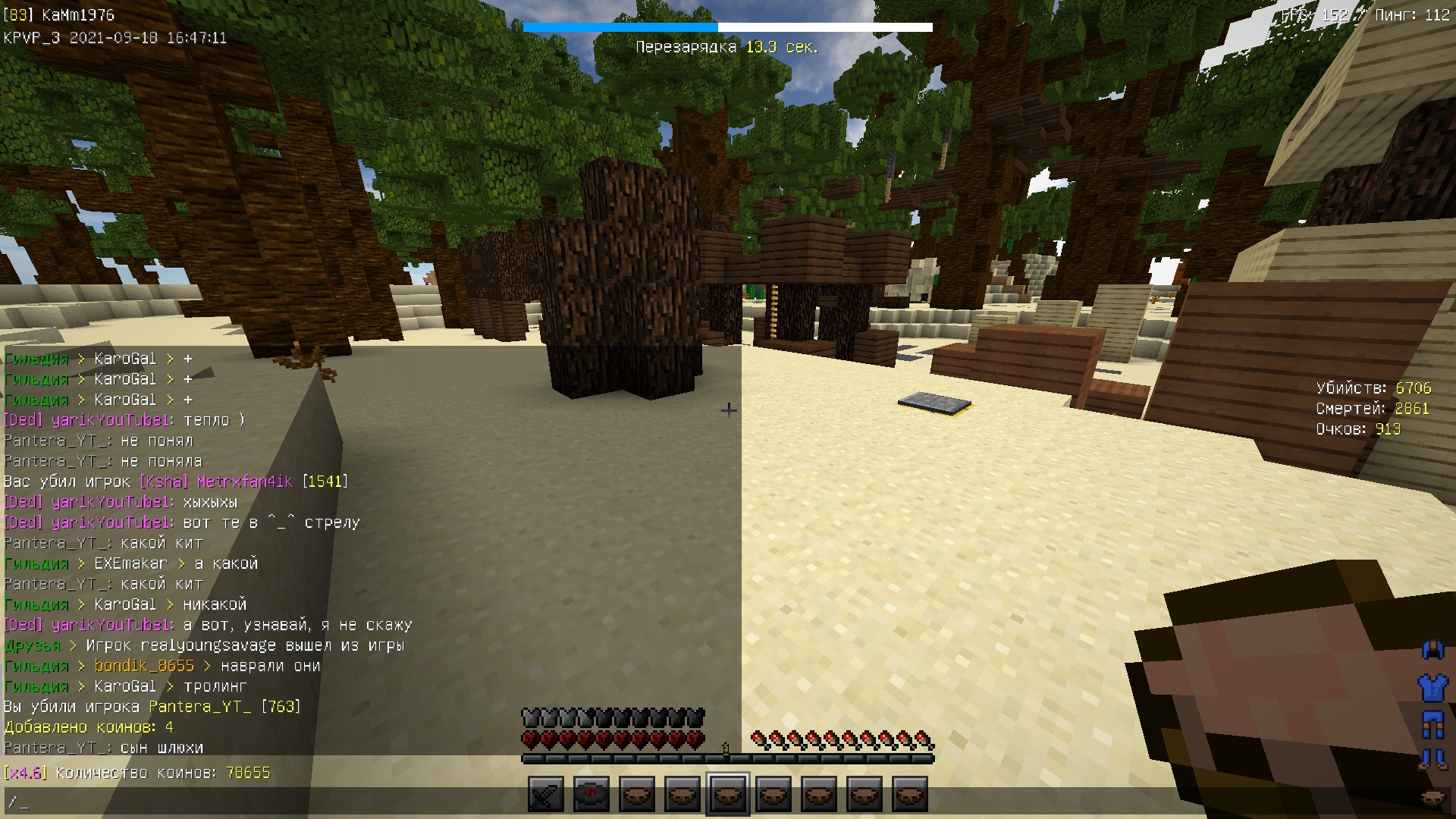 ILEaP1dmmgc.jpg?size=1920x1080&quality=9