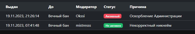 3n12fjzKDm8.jpg?size=830x148&quality=96&