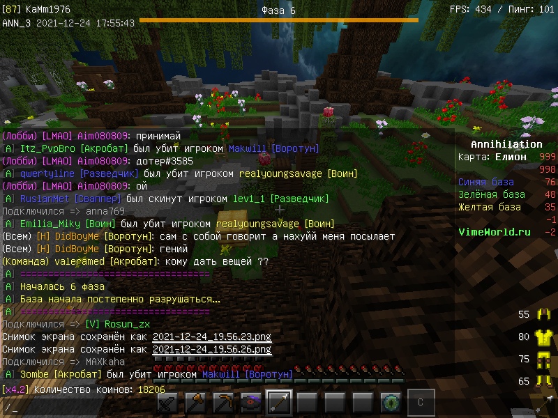 t6-YR7zwB60.jpg?size=800x600&quality=96&