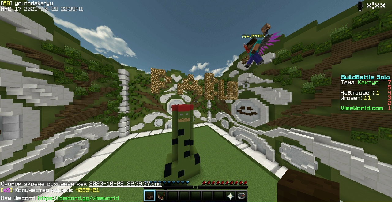 SREu-MSKQQA.jpg?size=1280x661&quality=96