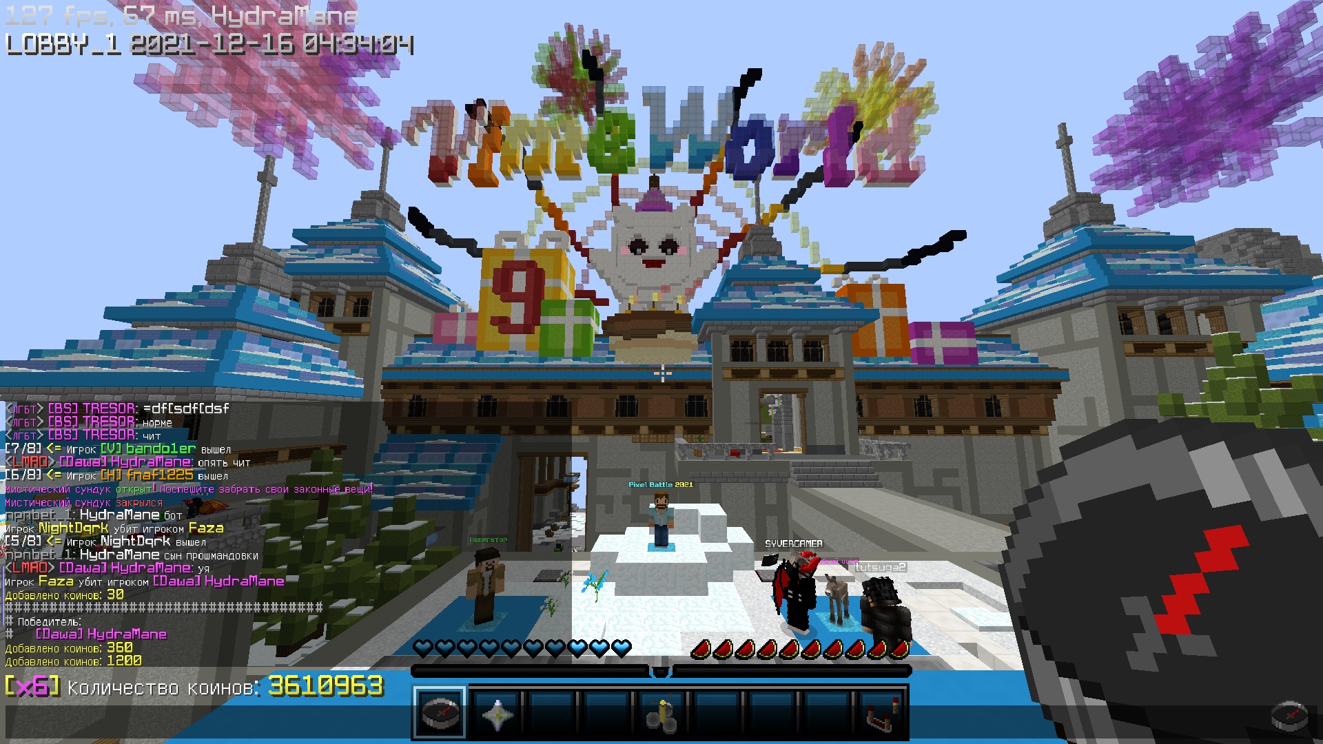 0sTllbpHkZg.jpg?size=1920x1080&quality=9