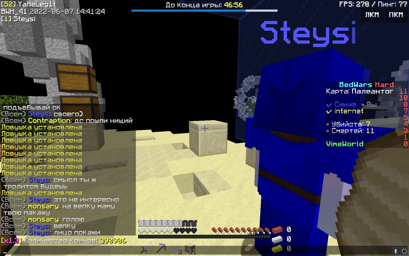 CC1iVmCljZbTMgY_8EvkrArtEzKNy1XaJQwgyWch