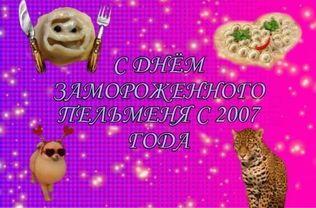 gdRZXUUqews.jpg?size=640x421&quality=95&