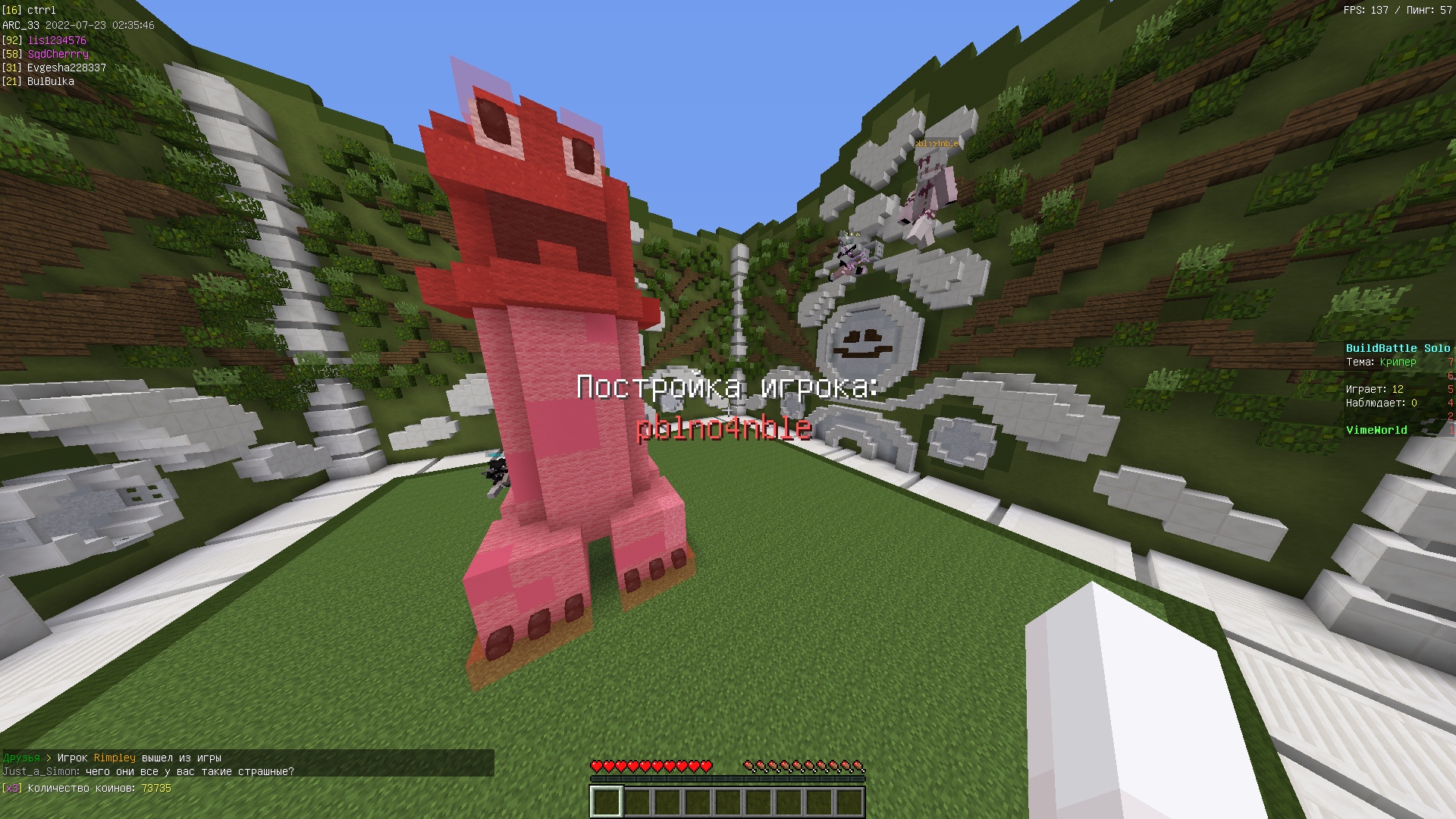 EmXiUh5RF0g.jpg?size=1920x1080&quality=9