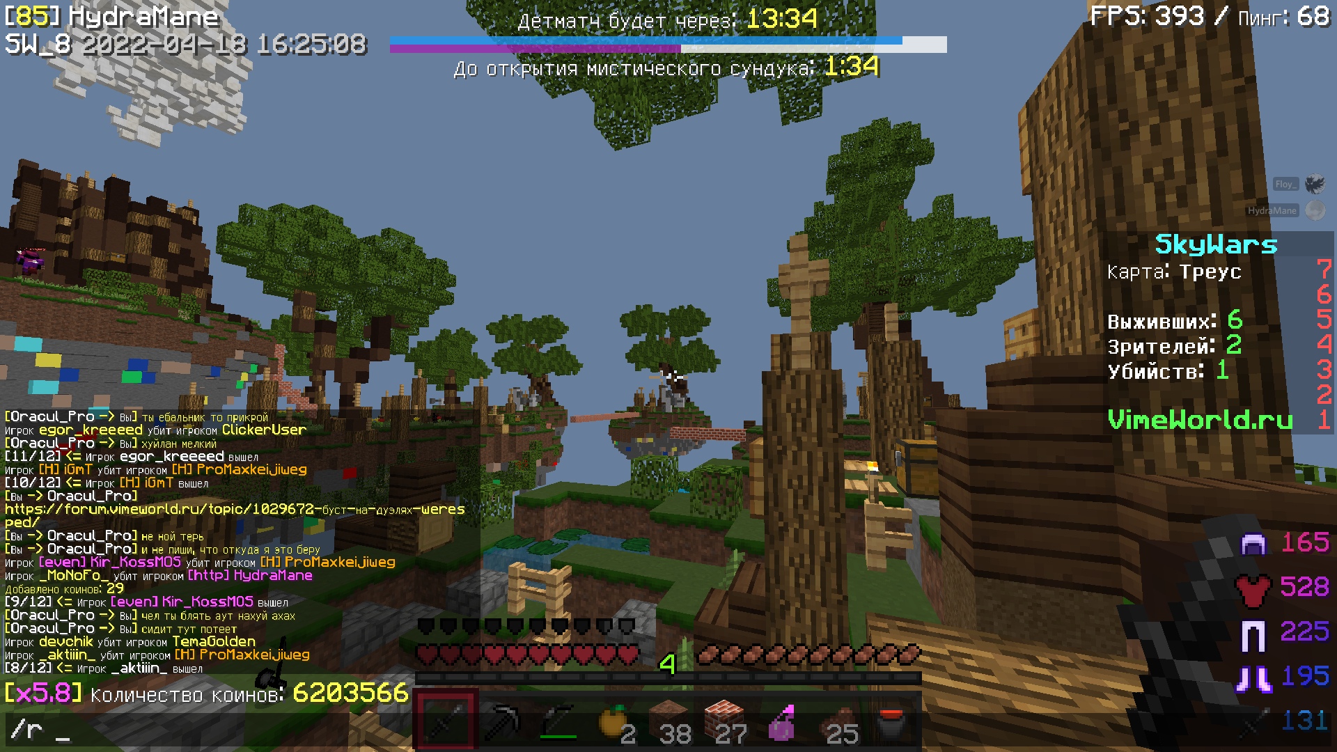 lJEXnY8jiTI.jpg?size=1920x1080&quality=9