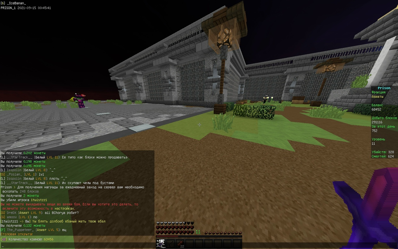 RrPfIz_bCx8.jpg?size=1280x800&quality=96