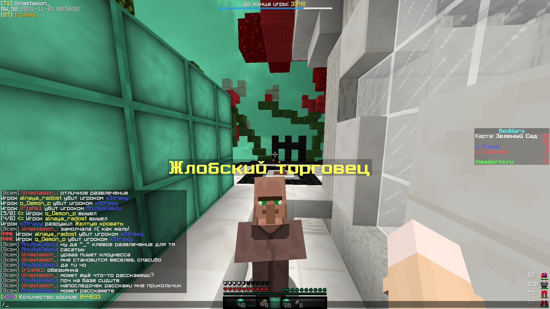 EOsX-plrjfY.jpg?size=1920x1080&quality=9