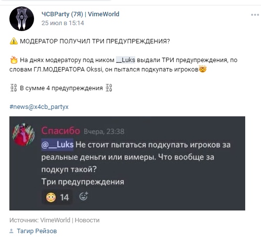 4mqZJkZ-PB0.jpg?size=529x495&quality=96&