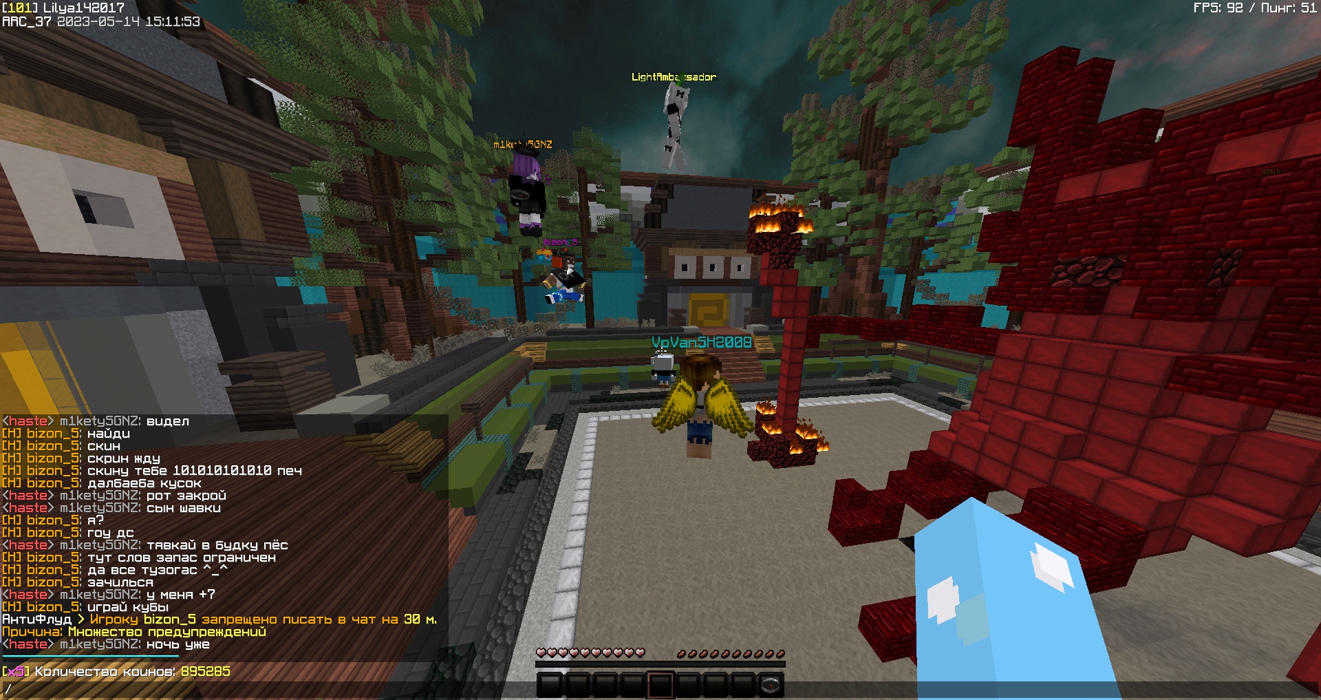 ff2os1pE1ZA.jpg?size=1920x1017&quality=9