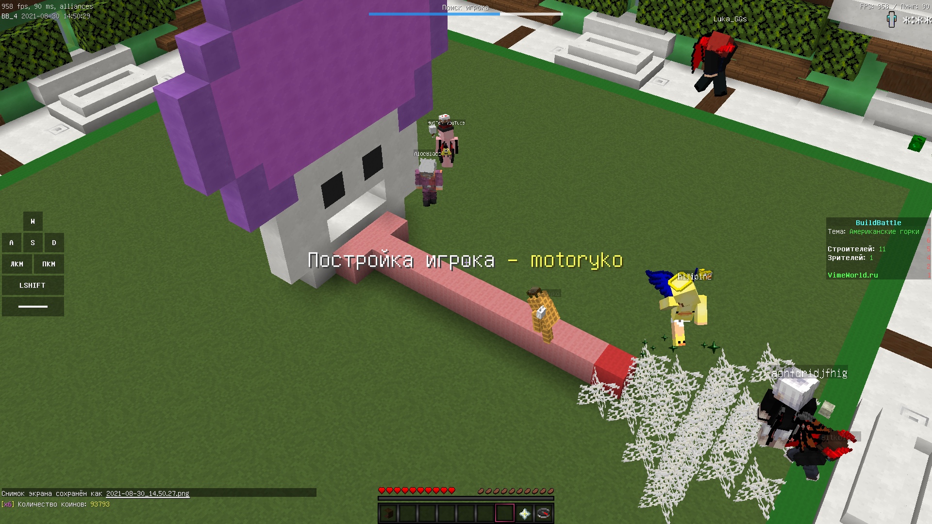 ffsJws_aV6s.jpg?size=1920x1080&quality=9