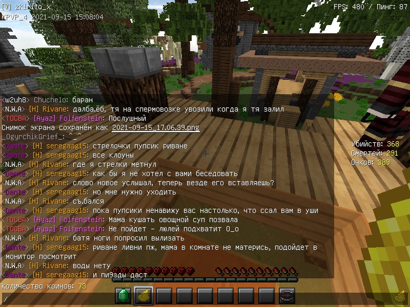 ijmtiw3BQ-4.jpg?size=800x600&quality=96&