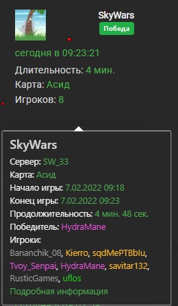 DHkDW1vwfOY.jpg?size=260x446&quality=96&