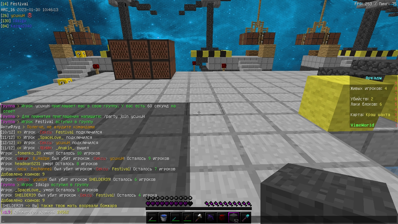 0WlvflAkSaQFiMF_QUyaUcD26UxFd0wntX4Sxyhr