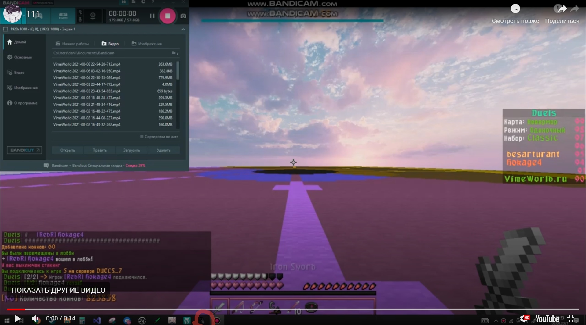 2nvq620lCWA.jpg?size=1918x1066&quality=9