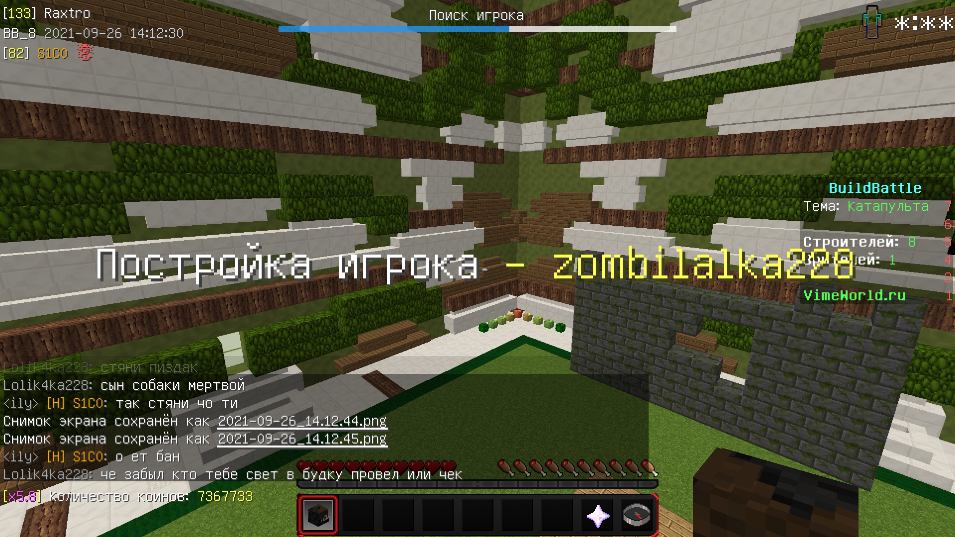 b5dQL9DrrI0.jpg?size=1920x1080&quality=9