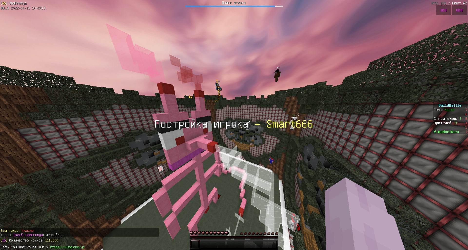 7ZpaKpjKrbM.jpg?size=1920x1027&quality=9