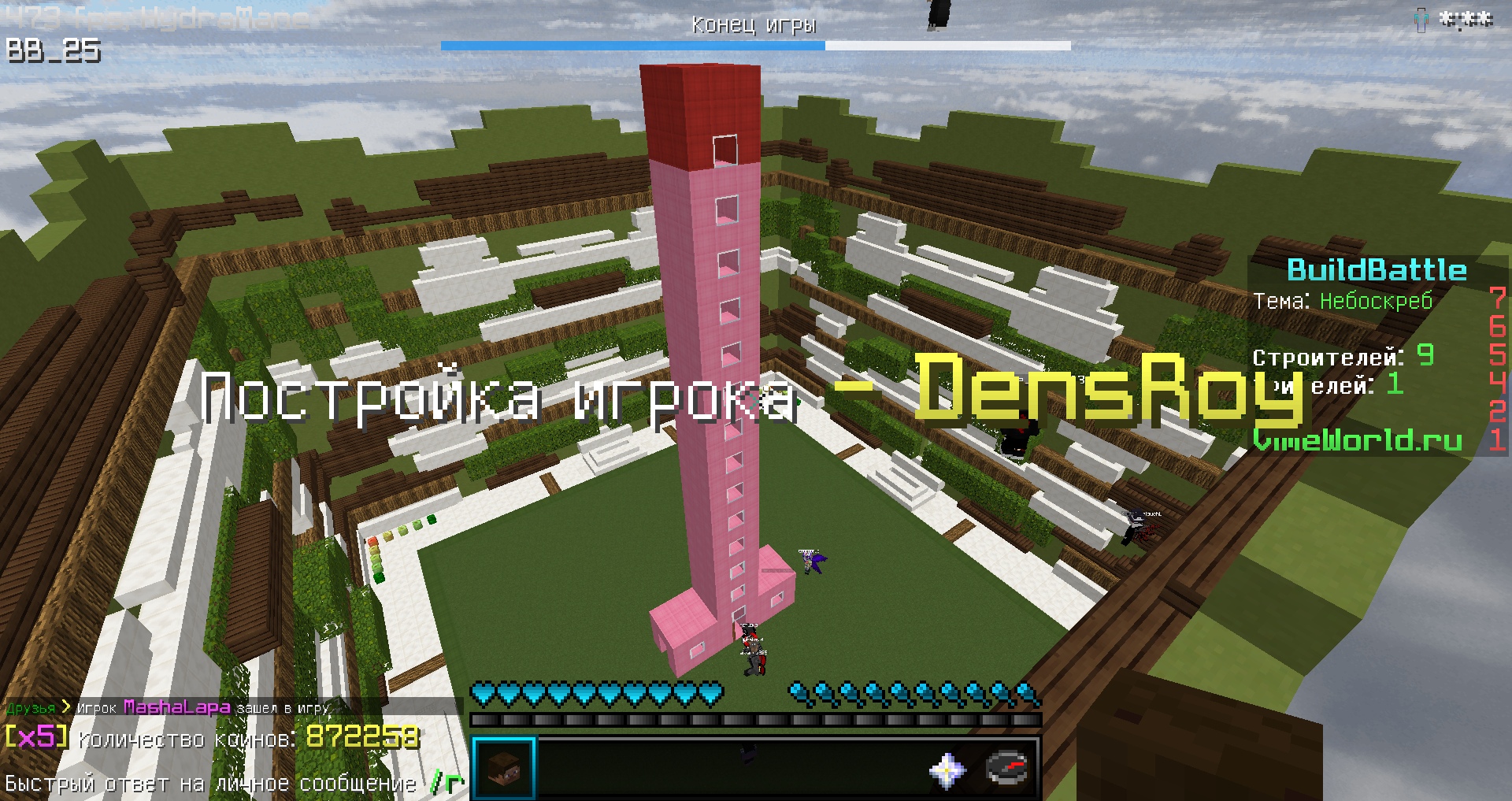 jtbOegsPsCs.jpg?size=1920x1017&quality=9