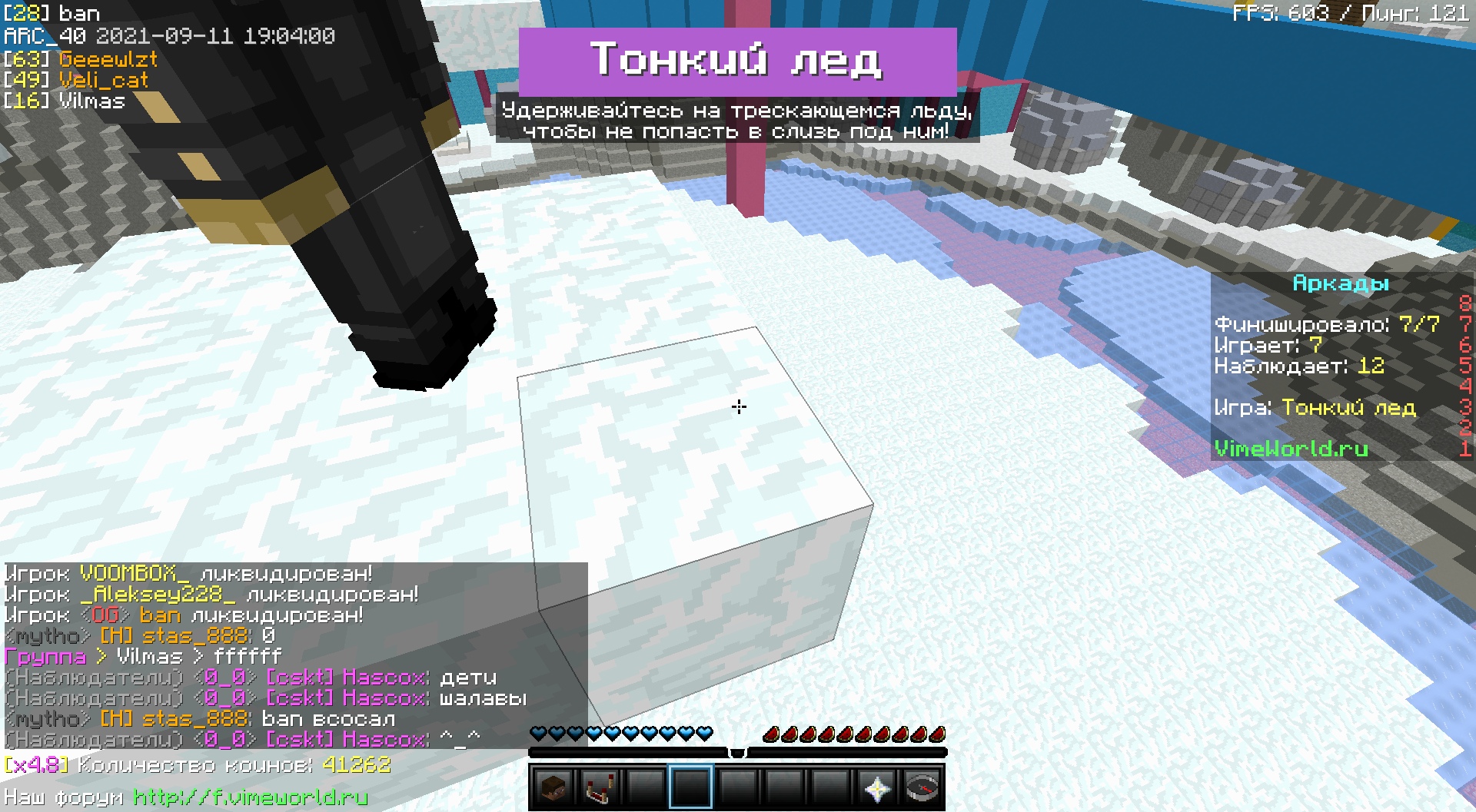 UYlU3cN5S9U.jpg?size=1920x1057&quality=9