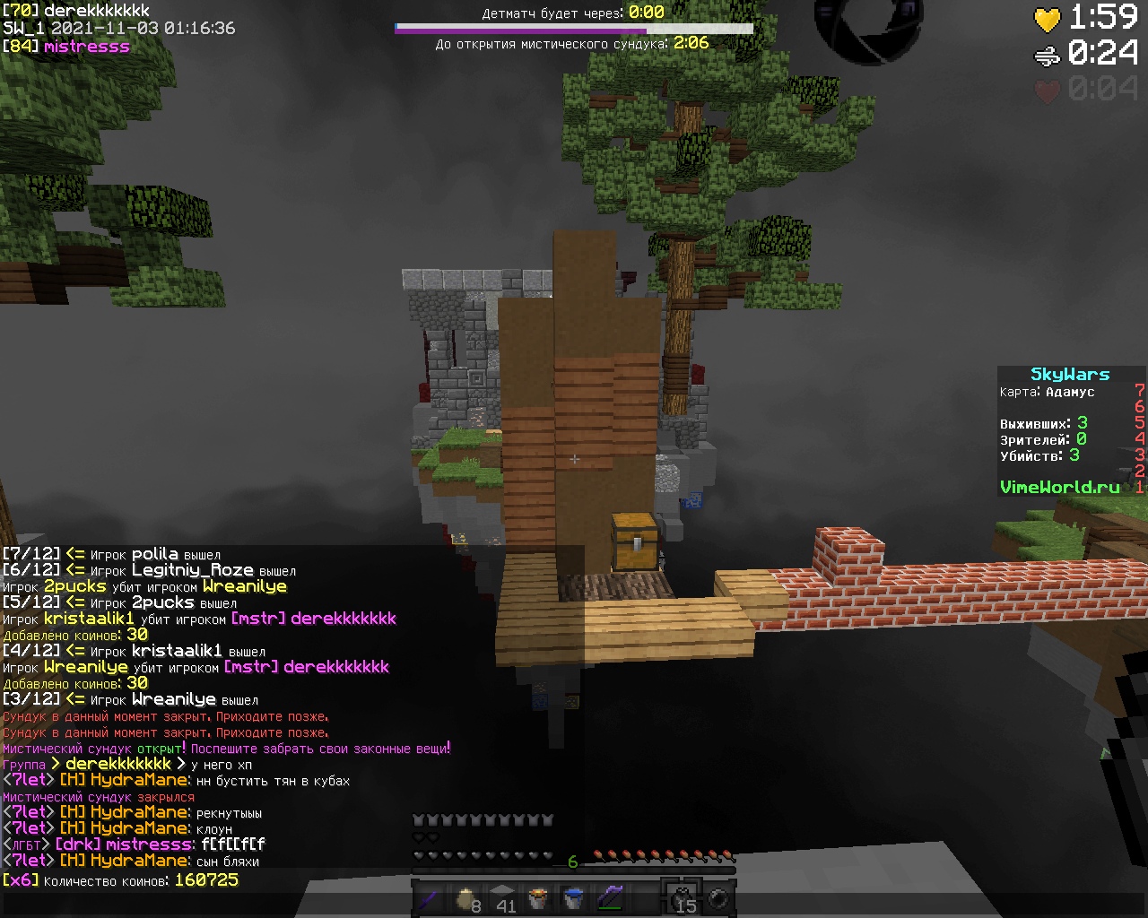 p4za49uEka4.jpg?size=1280x1024&quality=9