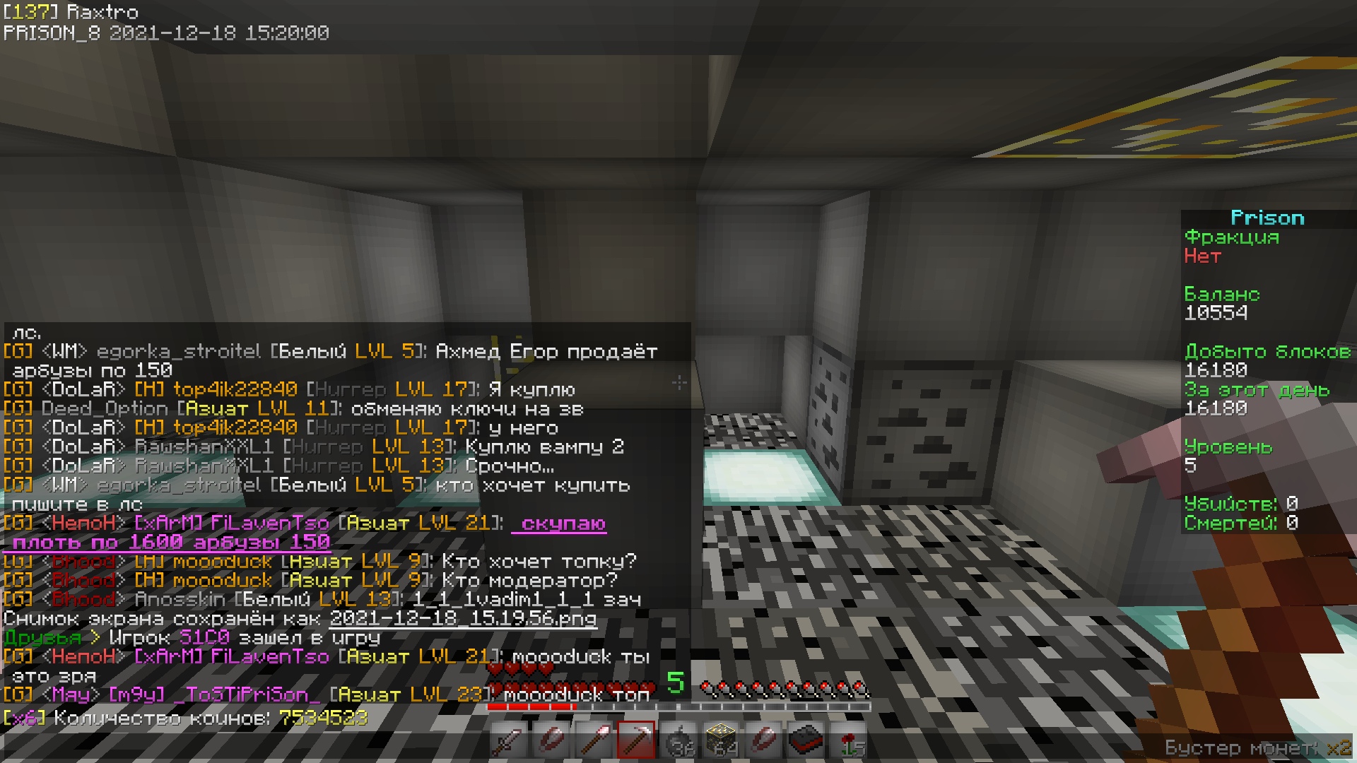 6jnd-1nkC6I.jpg?size=1920x1080&quality=9