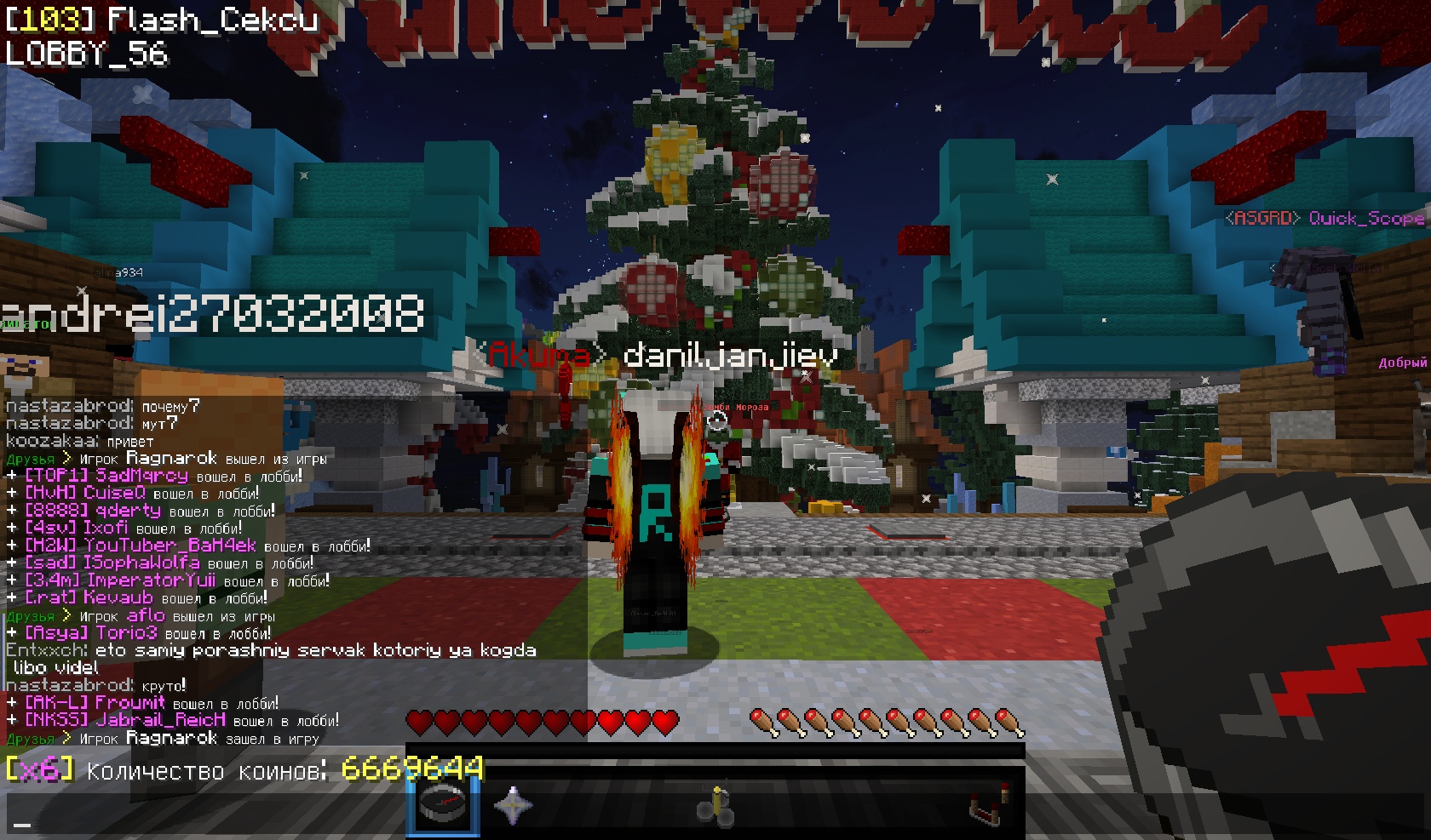 9PNq_gfHfSM.jpg?size=1680x987&quality=96