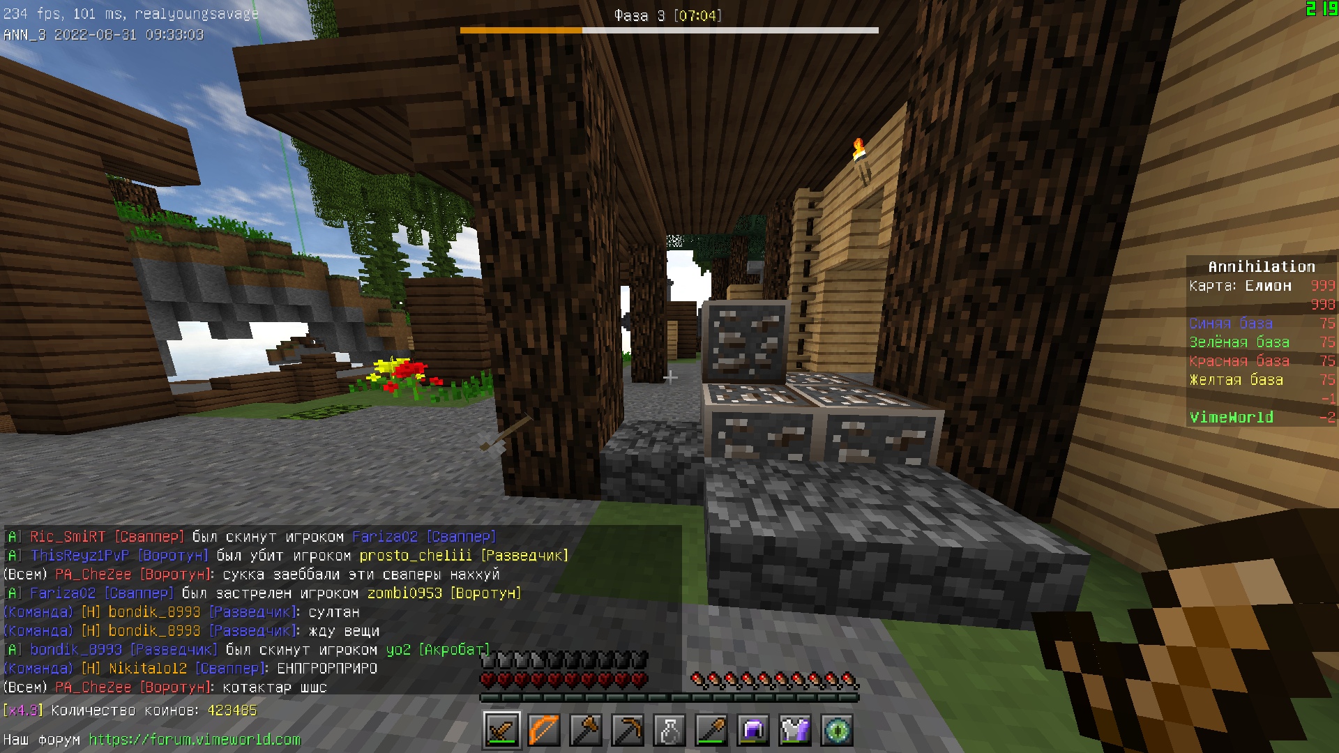 sqy4YGfiUKjJn-HgEE2doNjDE4b3xEKYmbfmNKp8