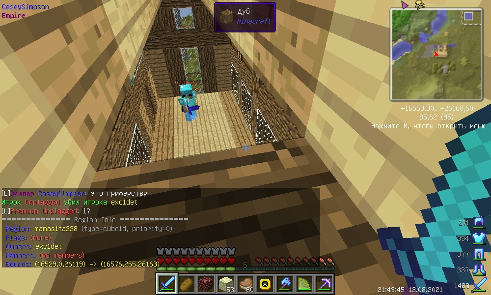 8dLoYt_W9zE.jpg?size=1000x600&quality=96