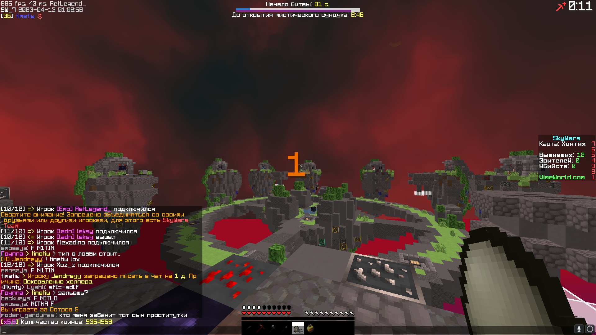 ZqjOinax1es.jpg?size=1920x1080&quality=9