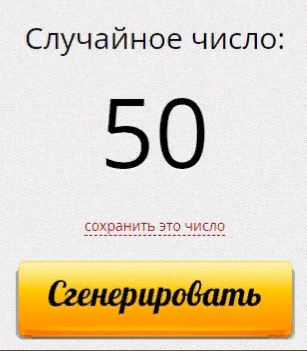 FvziCbnojHU.jpg?size=307x351&quality=96&