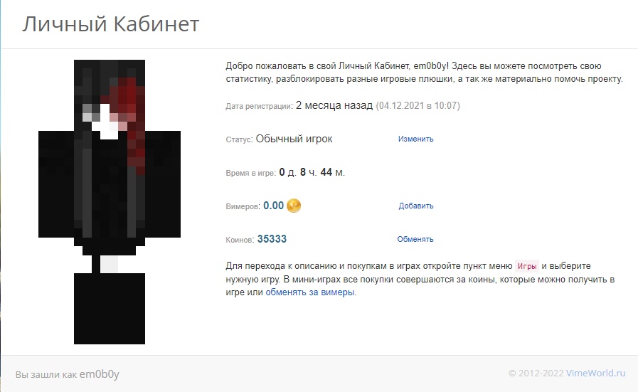 VxO7H32l_HE.jpg?size=897x551&quality=96&