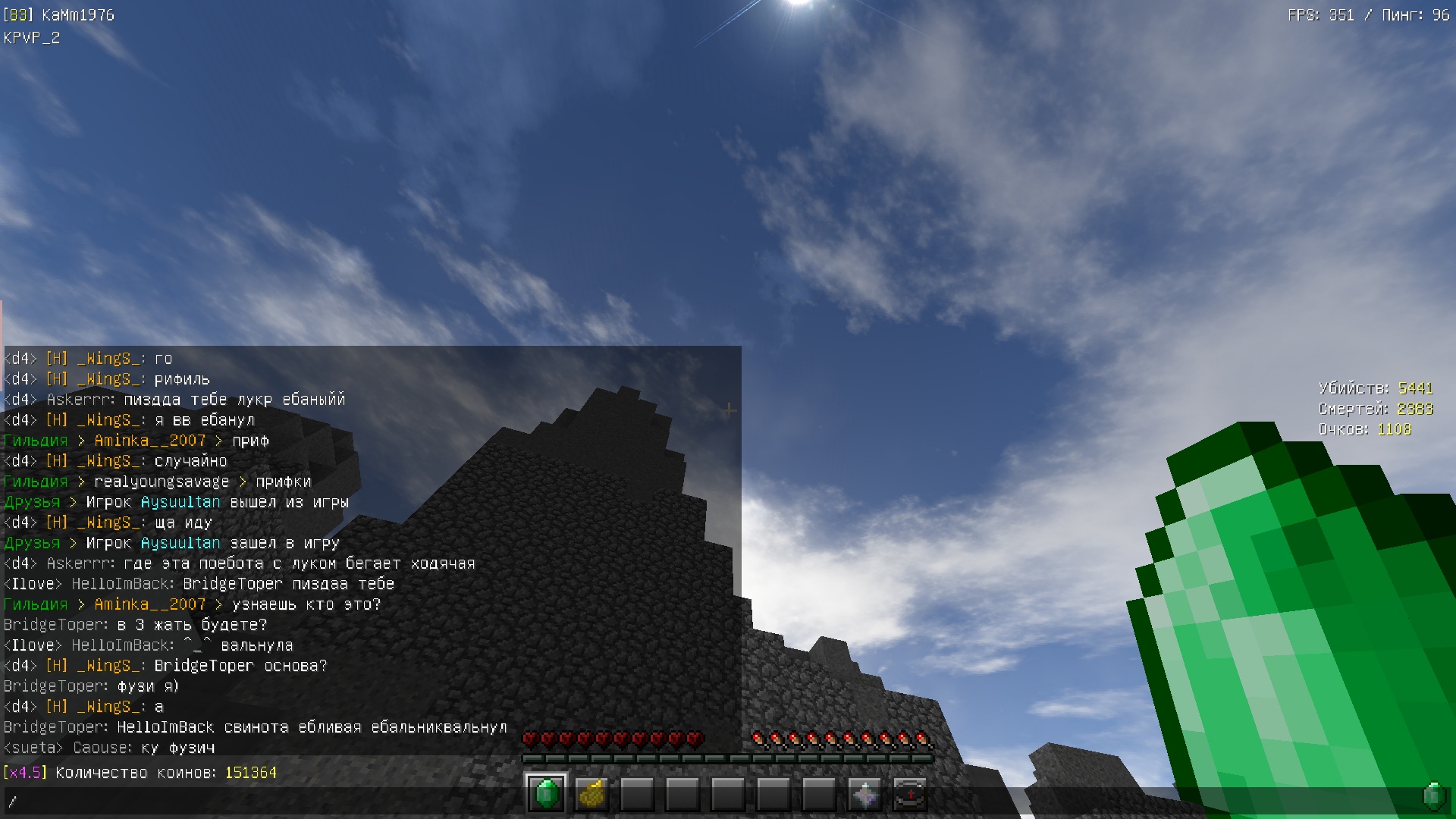 FNZv8Oc7DKw.jpg?size=1920x1080&quality=9