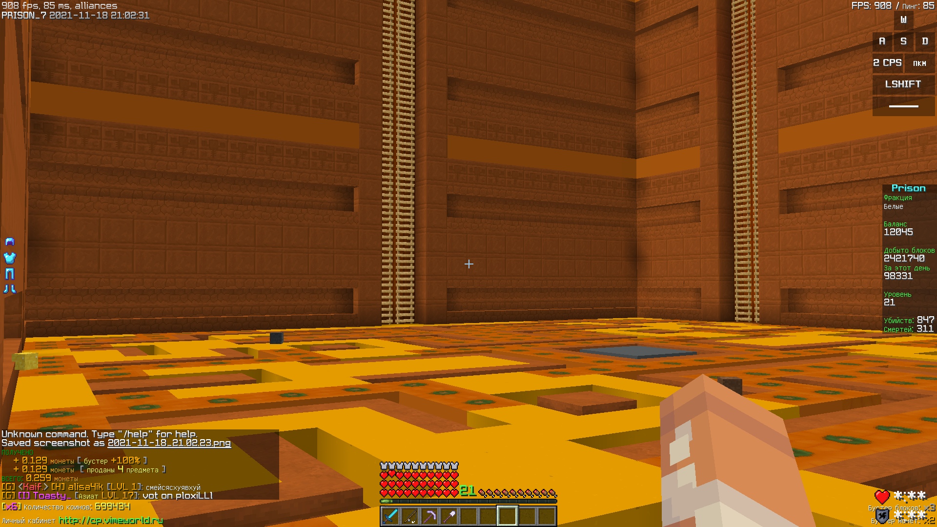 EKPq5PPOdhc.jpg?size=1920x1080&quality=9