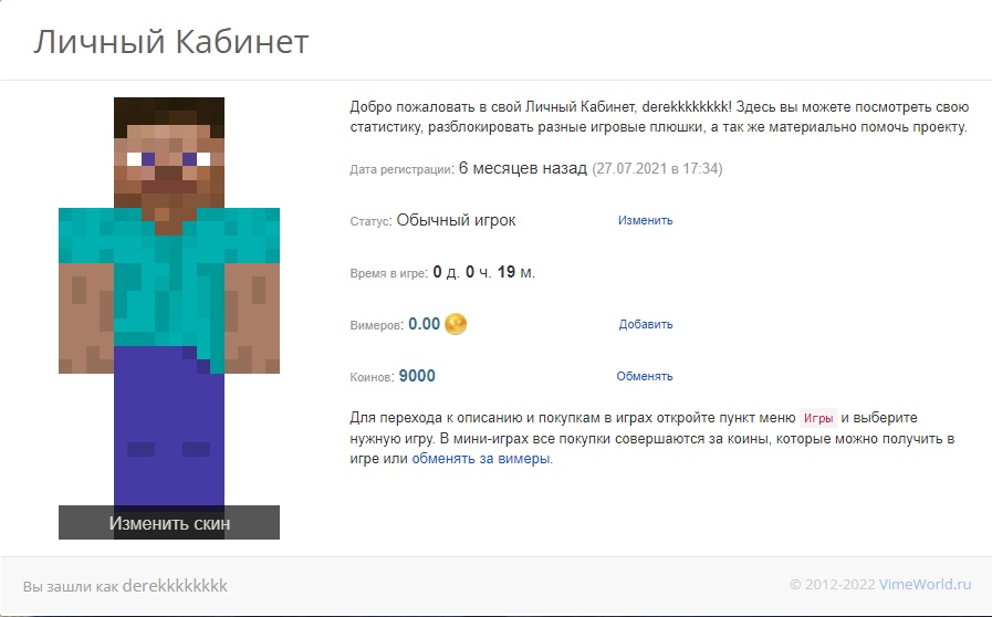 qtrtYj8Dmjo.jpg?size=897x558&quality=96&