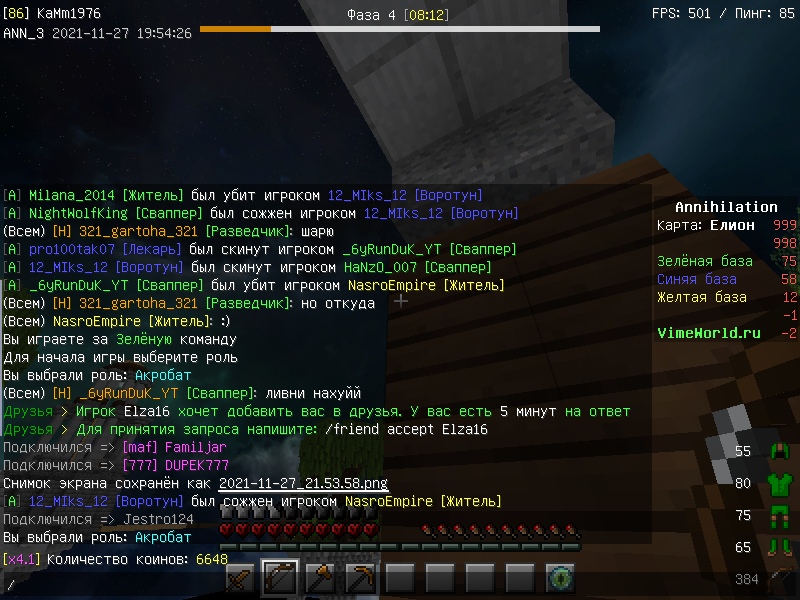 Ck-c6Xjclws.jpg?size=800x600&quality=96&