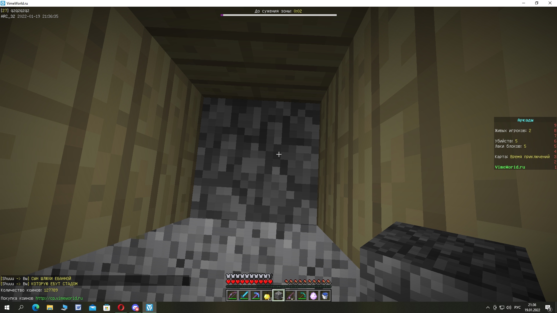 Yrt8pa6IjGk.jpg?size=1919x1079&quality=9