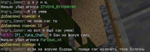 5RmVjq__Zek.jpg