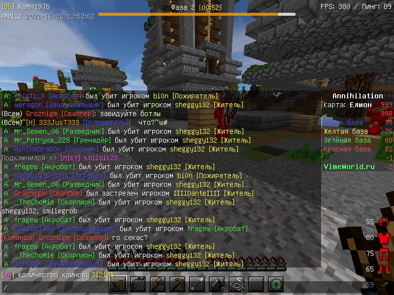 uaKjY0g82Lo.jpg?size=800x600&quality=96&