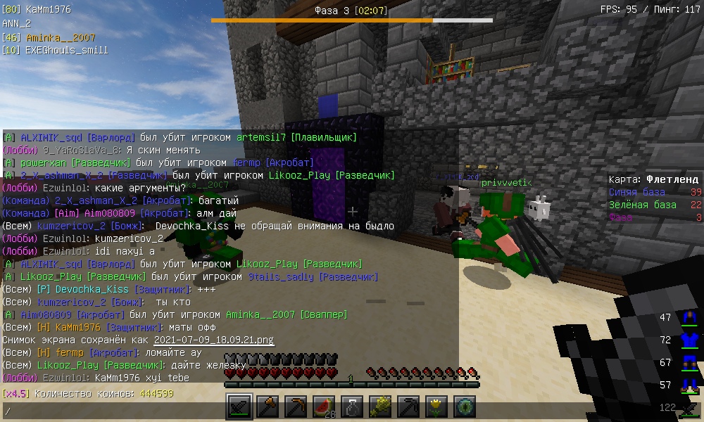 ps-E5WHq8qM.jpg?size=1000x600&quality=96