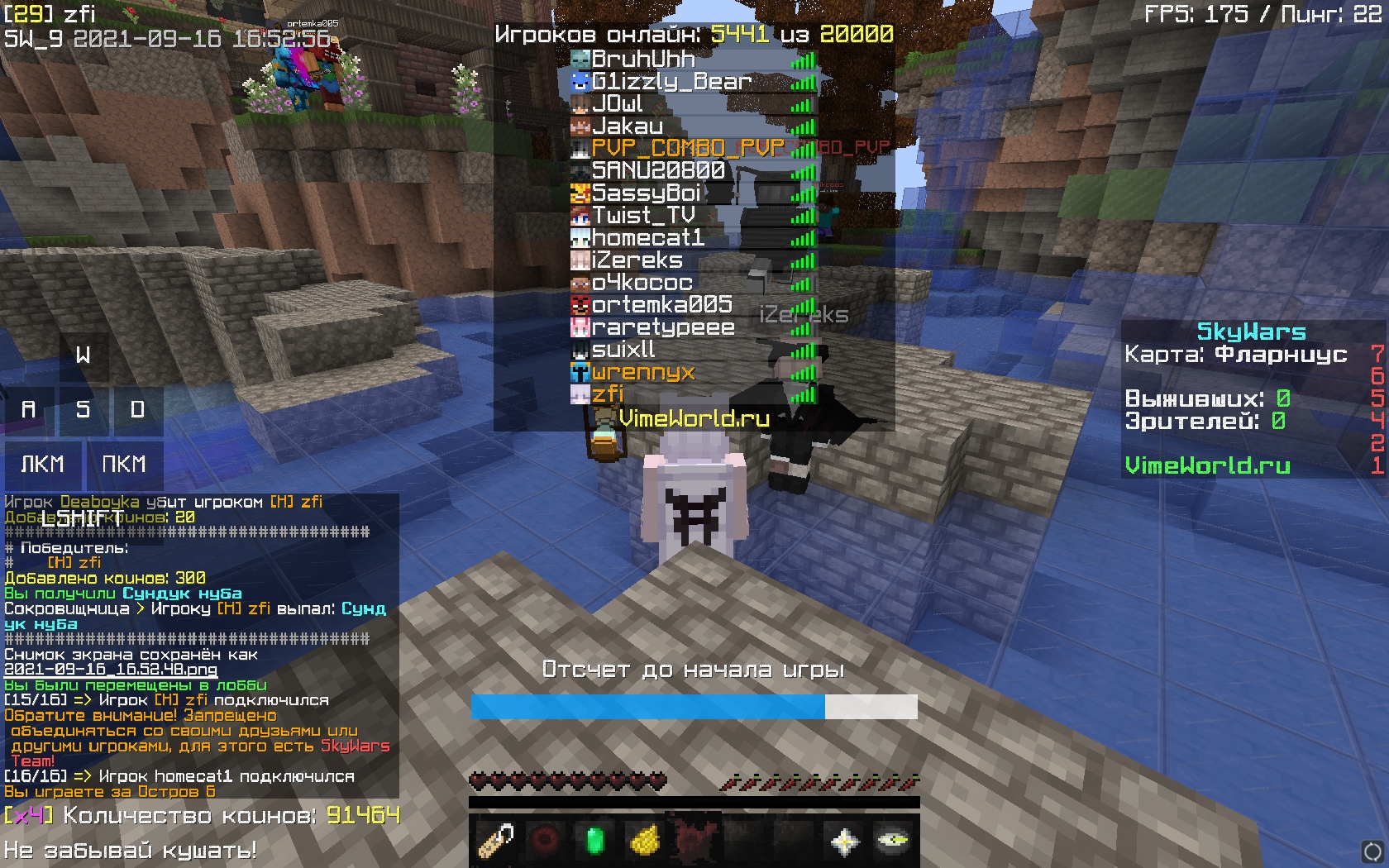 jYLm82NT6RM.jpg?size=1680x1050&quality=9