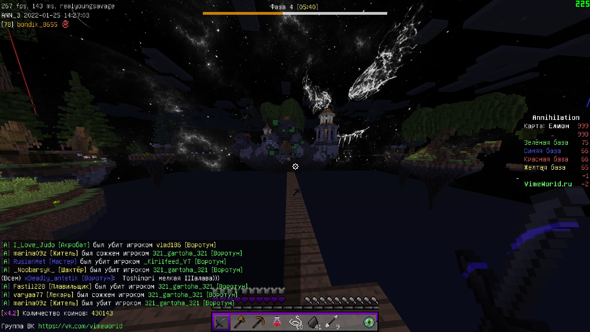 tX03Lynbaeo.jpg?size=1920x1080&quality=9