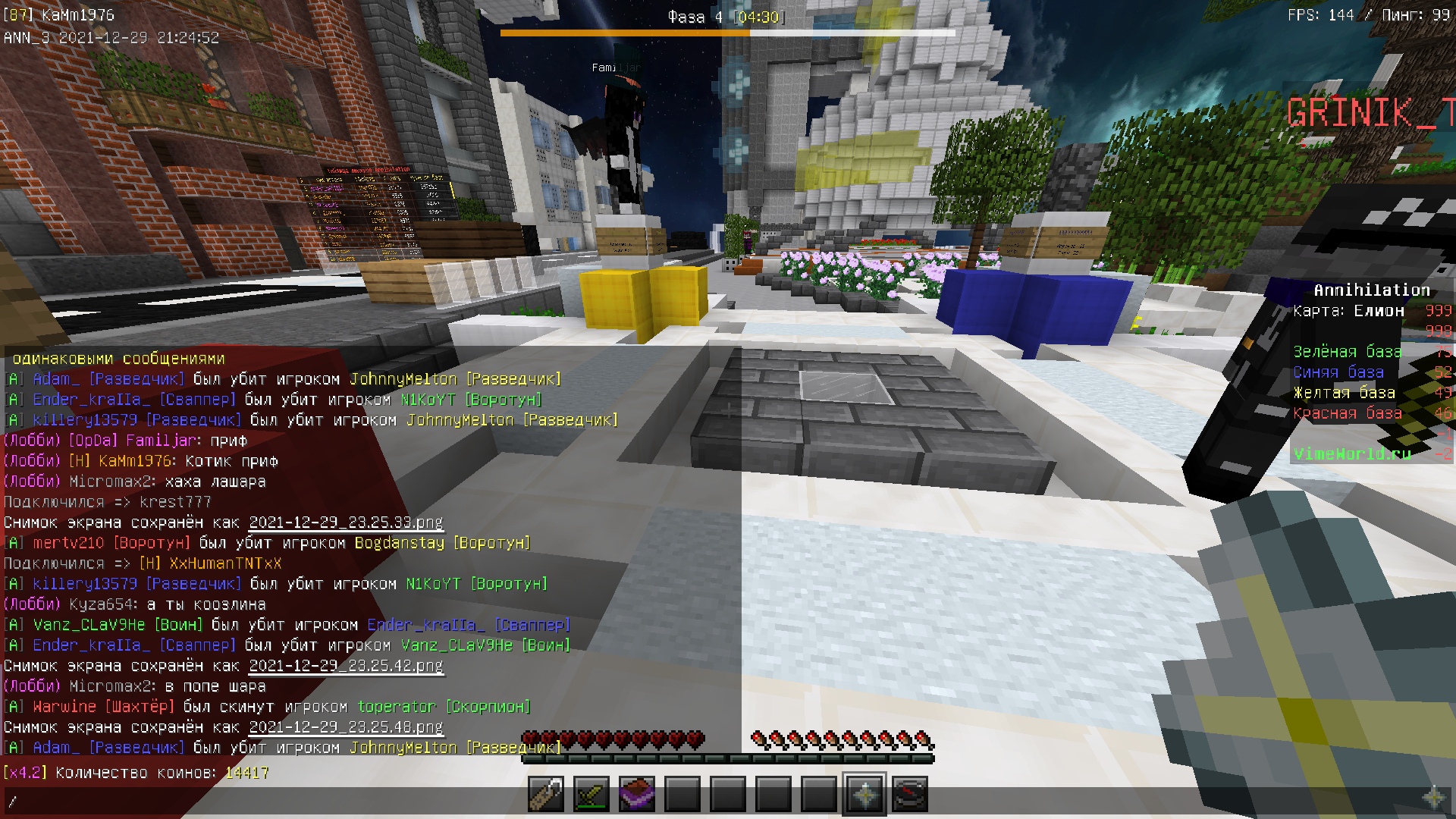 n4R7rmnmvyA.jpg?size=1920x1080&quality=9