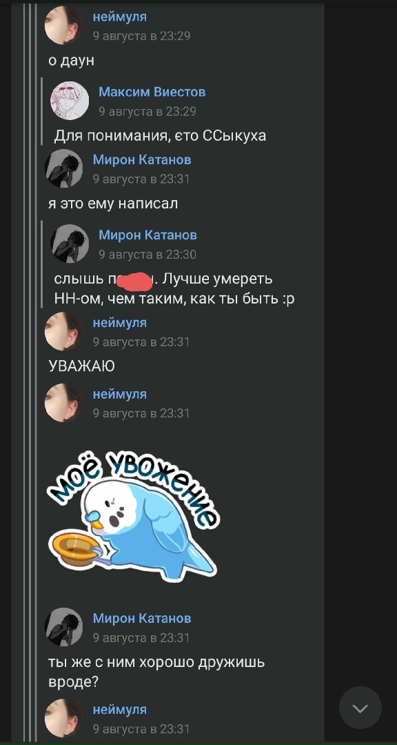 4mgxNkytPjo.jpg?size=576x1080&quality=96