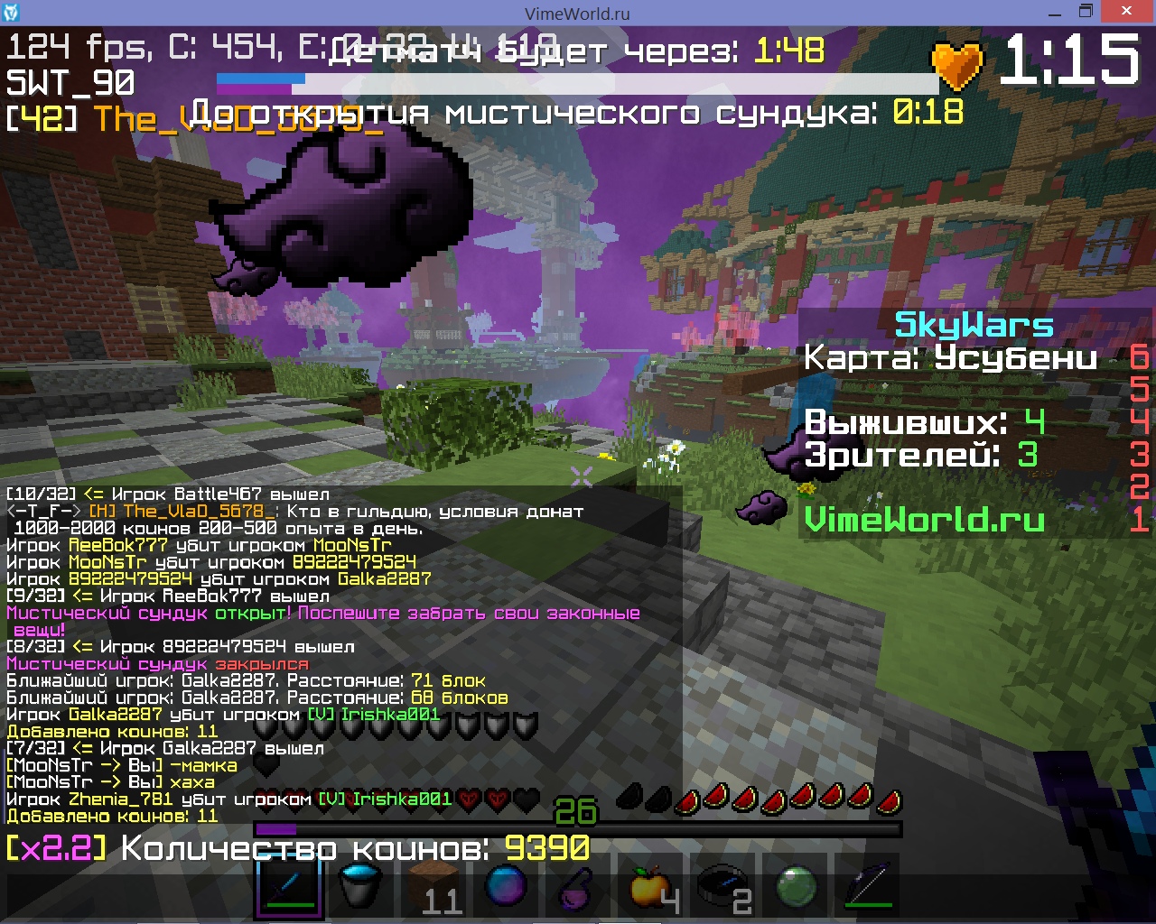 KPTOE9q9wZY.jpg