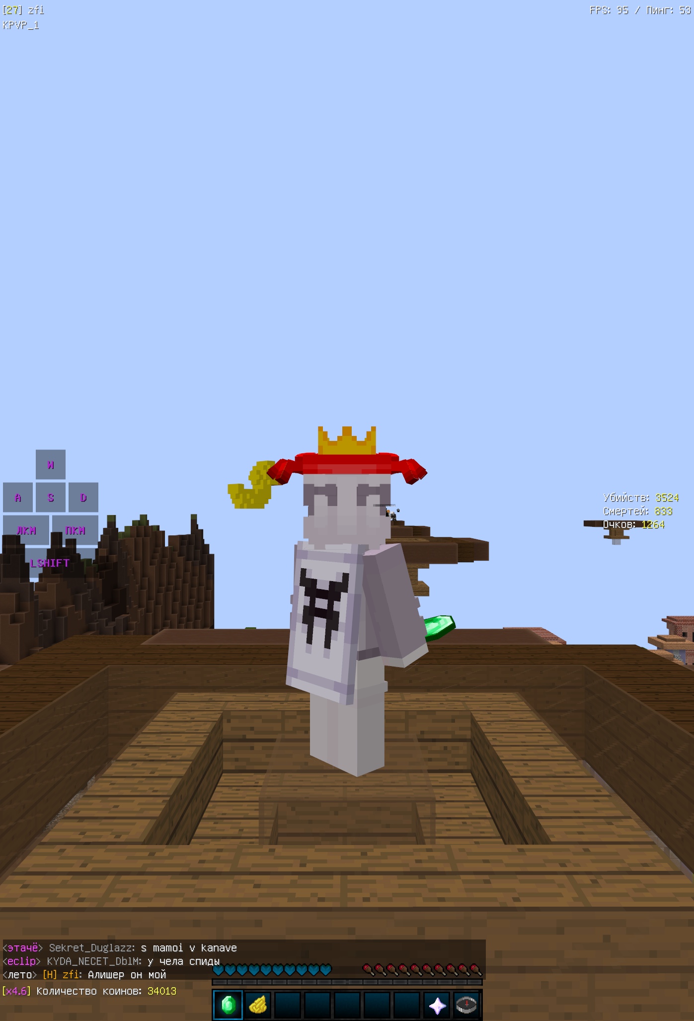 RW95uRtea3M.jpg?size=1397x2054&quality=9