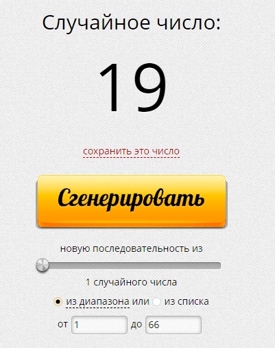 Hw9AM5flviw.jpg?size=401x507&quality=96&