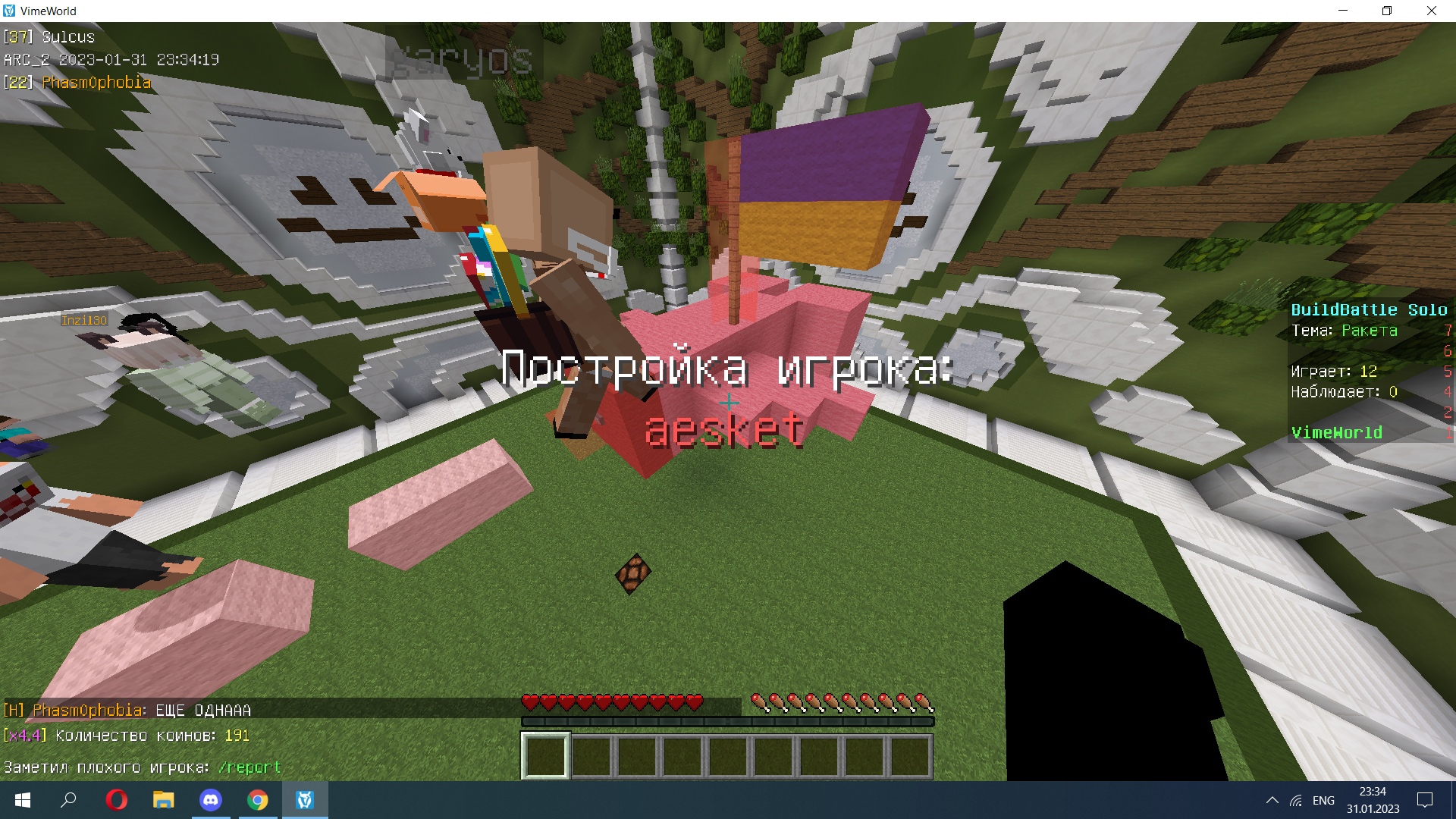 1QCcuHotRKA.jpg?size=1920x1080&quality=9