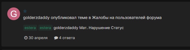 6XwajPT-4ys.jpg?size=654x174&quality=96&